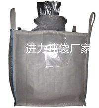 東莞噸袋廠家 東莞噸袋生產(chǎn)廠家 （承重500公斤噸袋）湖南拉筋噸袋生產(chǎn)廠家