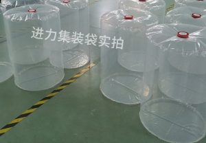 湖南噸桶內(nèi)膜袋廠家 定制　　 黑色內(nèi)膜袋廠家 內(nèi)襯袋 厚度15絲內(nèi)袋